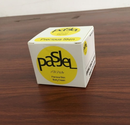 Scar Removal and Stretch Mark Cream